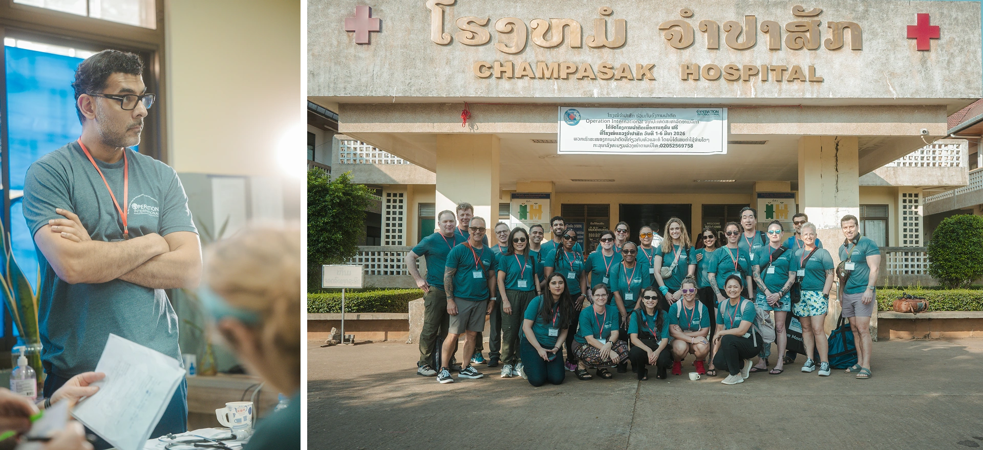 philantropy_laos_2026_1